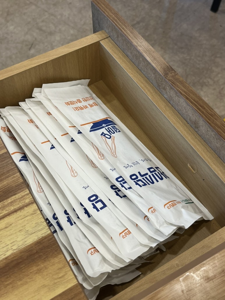 원조대구막창뒷고기 이미지