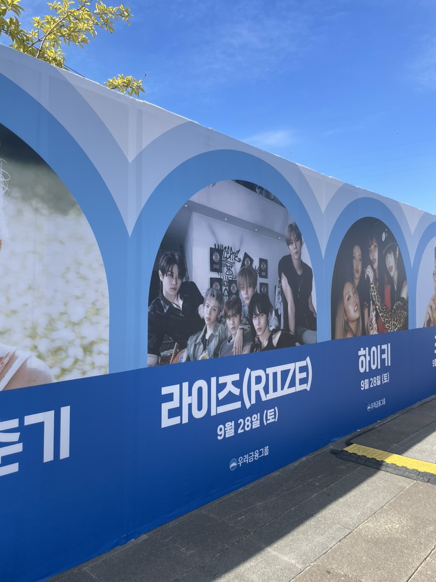 태호전자 이미지