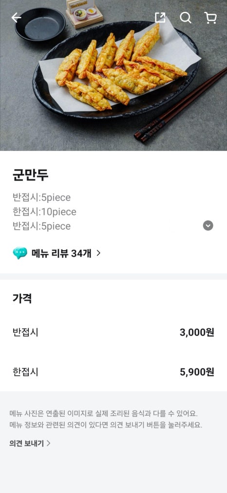 태동관 이미지