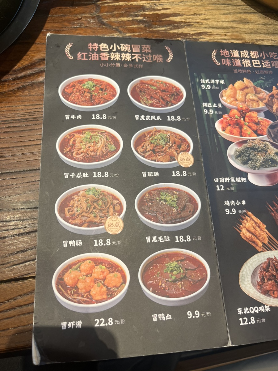 (주)심천 이미지