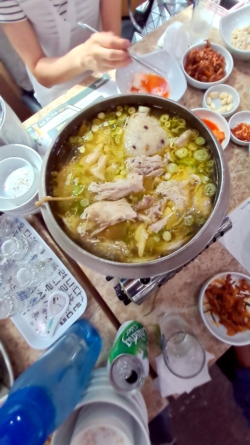 가락대로 이미지