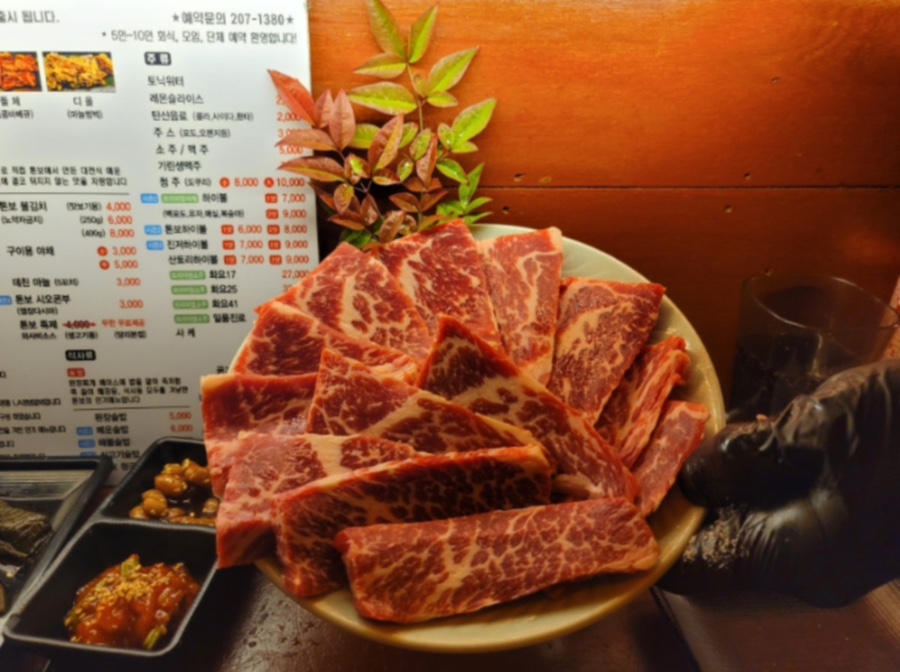 톤보 이미지