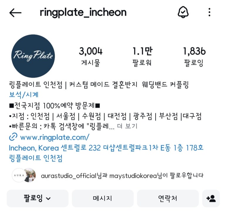 커스텀메이드 이미지