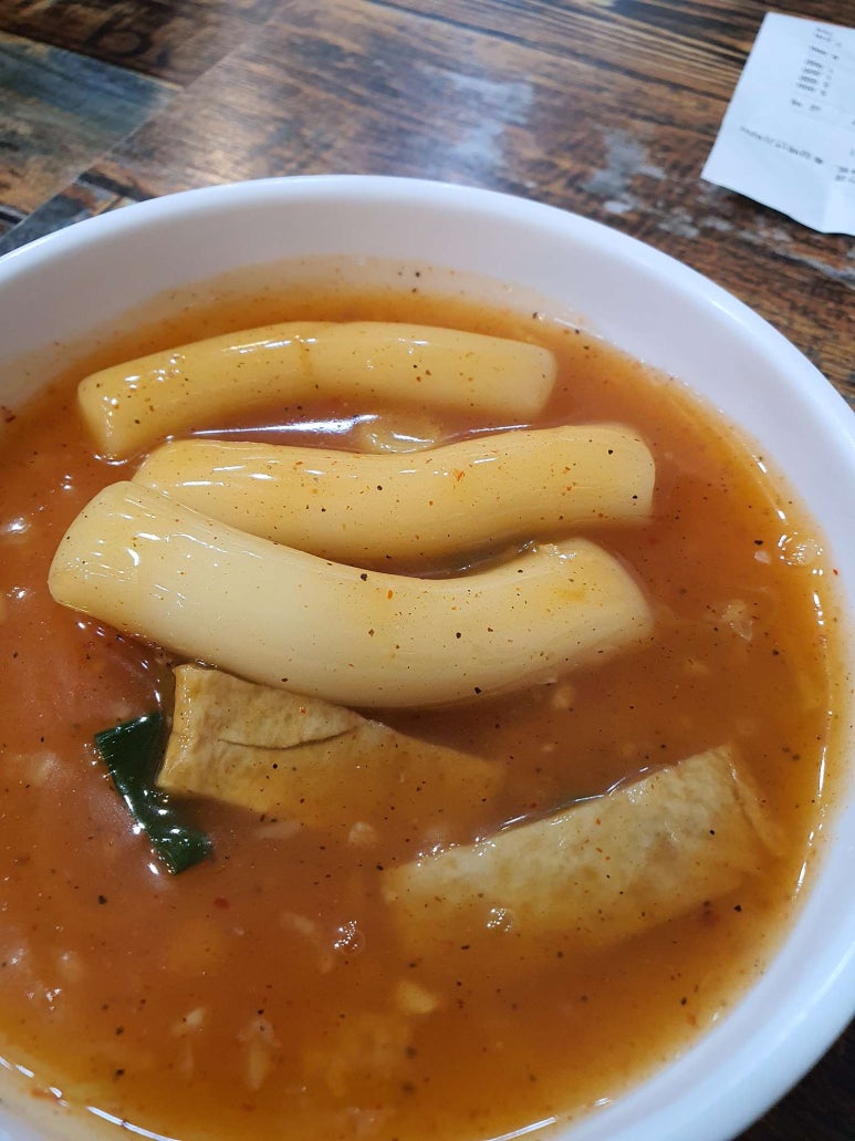 복경공주 이미지