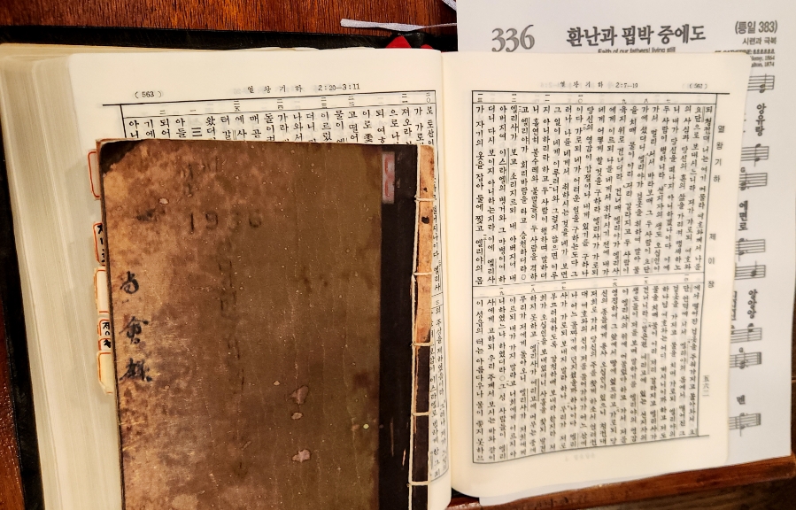 로컬콘텐츠연구소 이미지