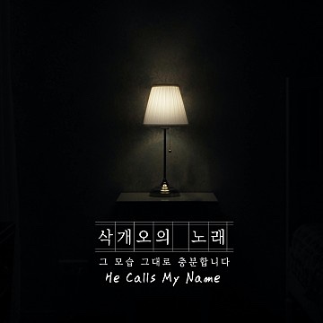 (주)예람 이미지