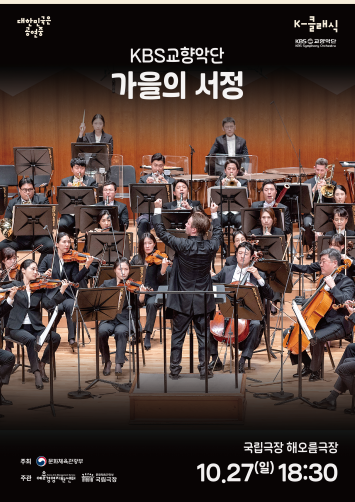 코너스톤38 이미지
