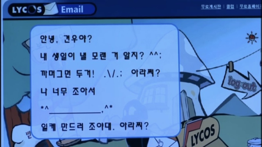 데이투 이미지