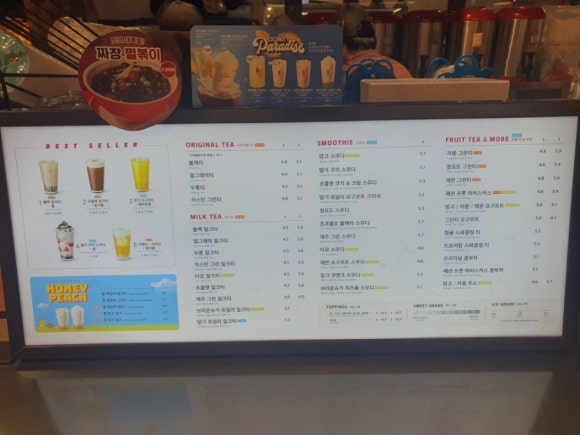공차 현대천호점 이미지