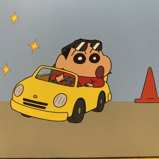 세기자동차 이미지