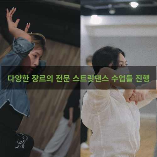 멋-joy 이미지