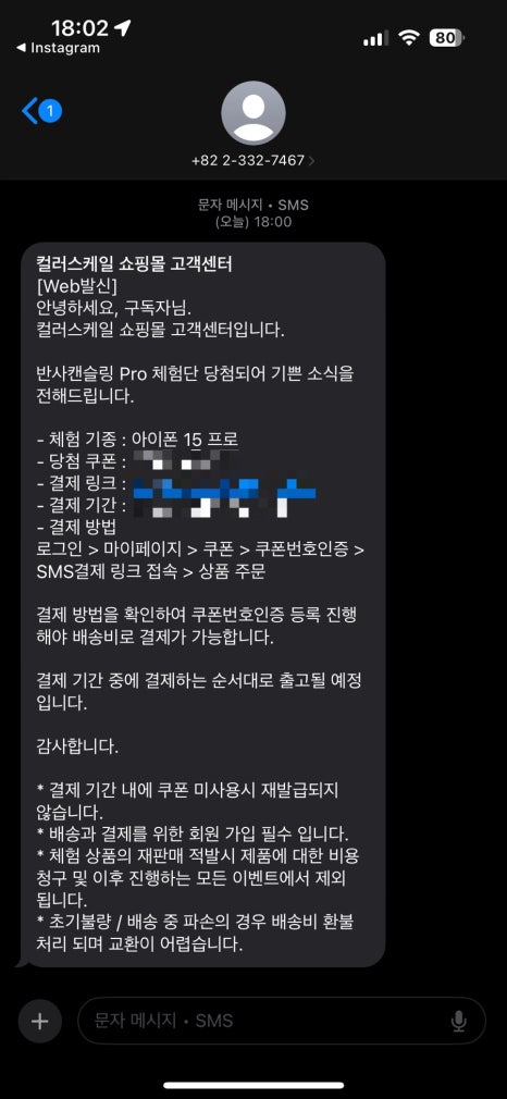 (주)한아름푸드 이미지