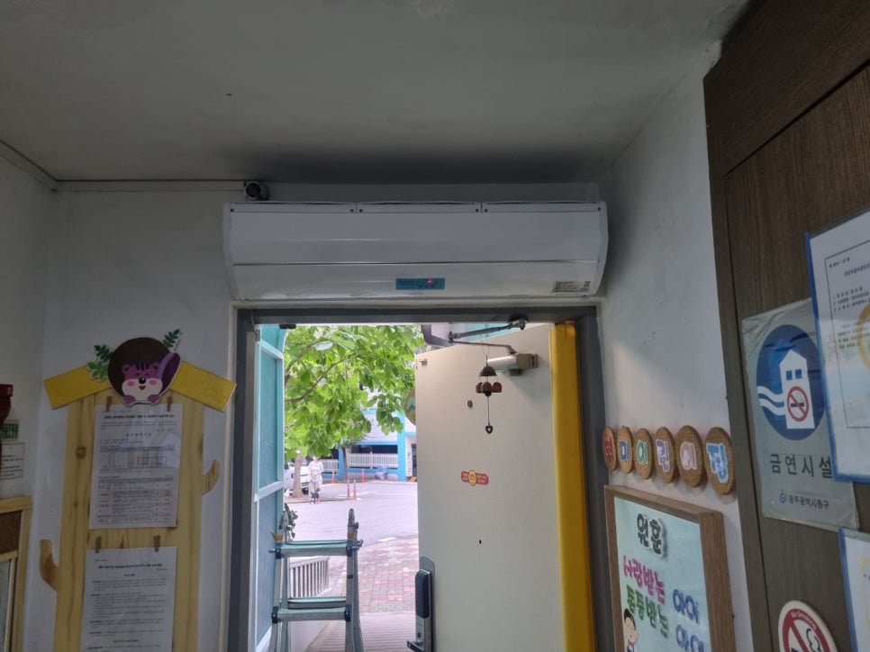사회복지법인 동광어린이집 이미지