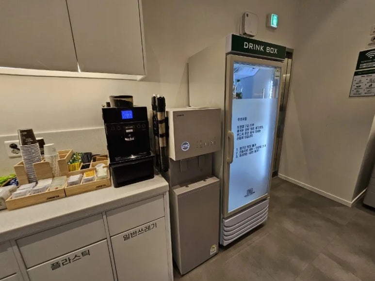 리마인드스터디카페 이미지