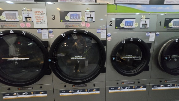 화이트365비산 이미지