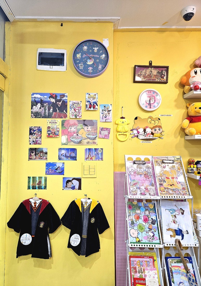 HAPPYSHOP 이미지