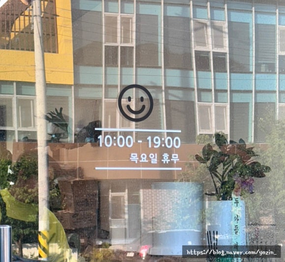 플랜틱아카데미 이미지