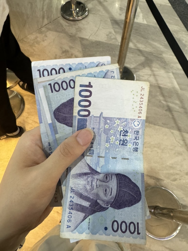 삼일복권 이미지
