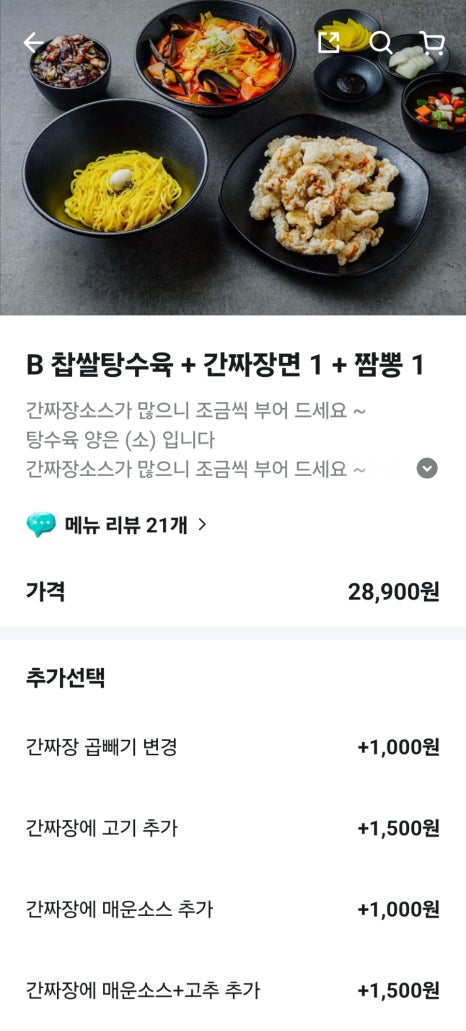 태동관 이미지