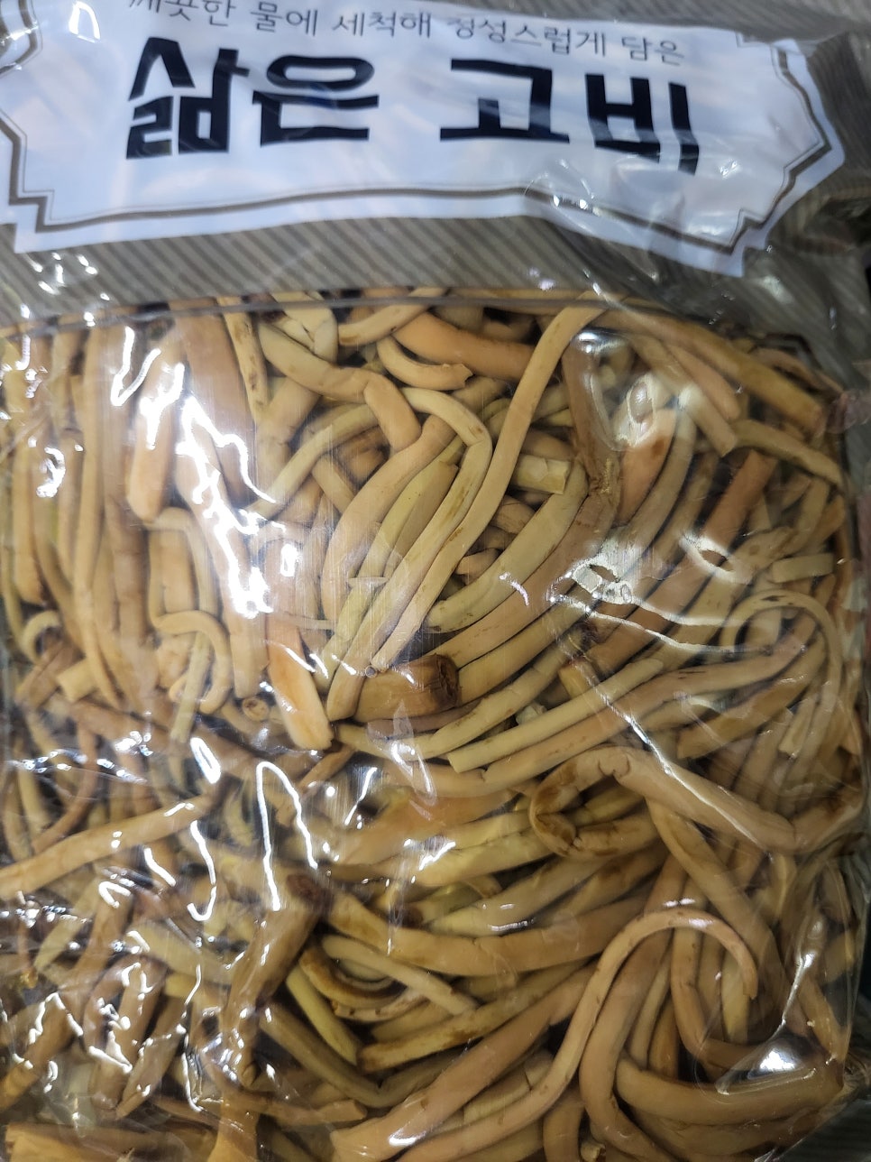 한서식품 이미지