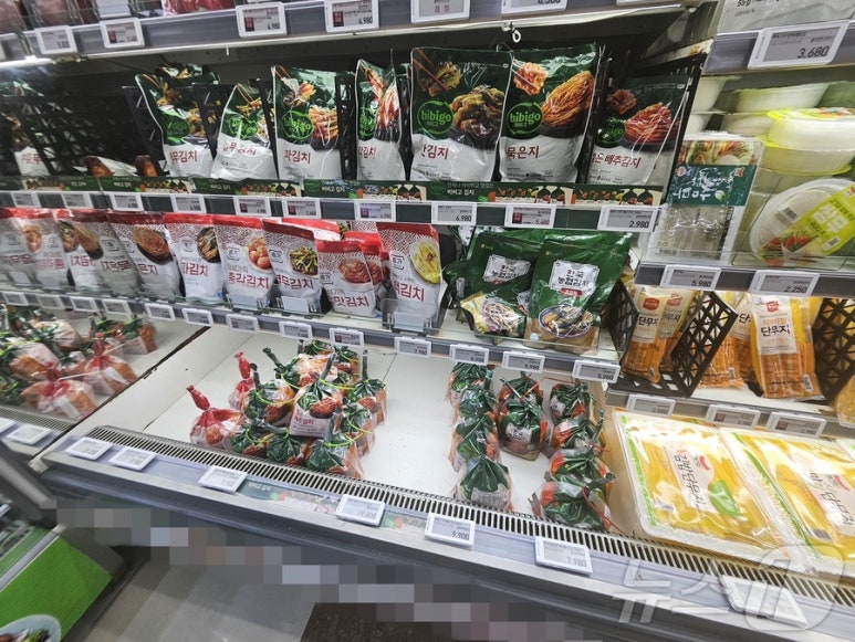 e할인마트 이미지