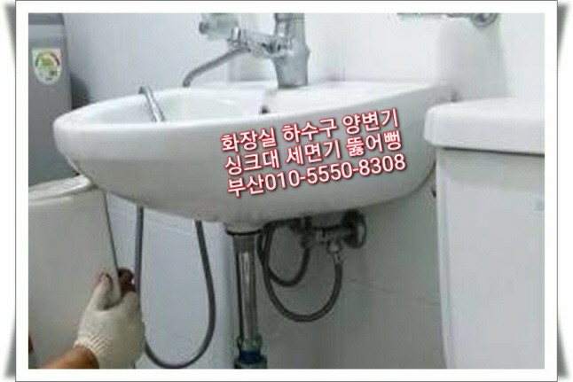 대영냉열 이미지