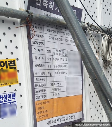 형공건축사사무소 이미지