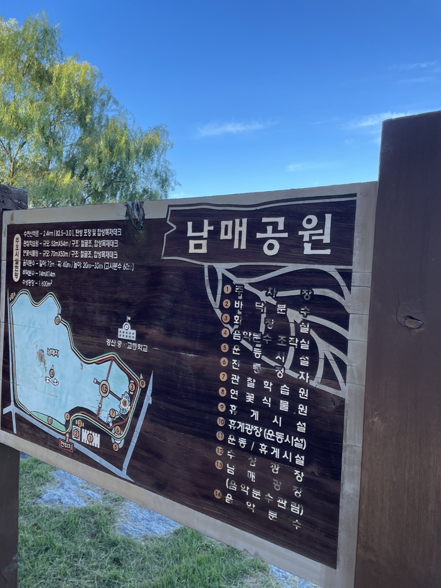 365착한청소 이미지