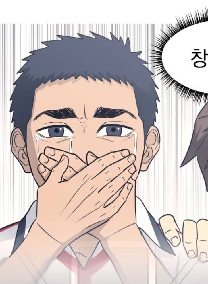 고바이제이 이미지