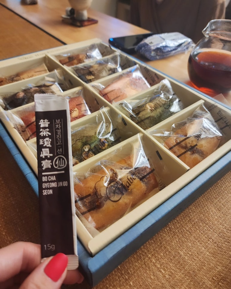 그;林 이미지