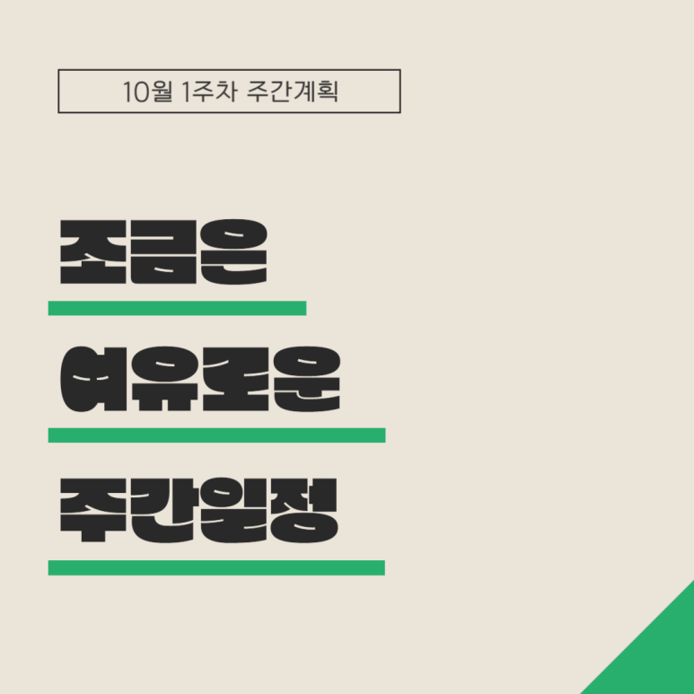 랜딩파트너 이미지