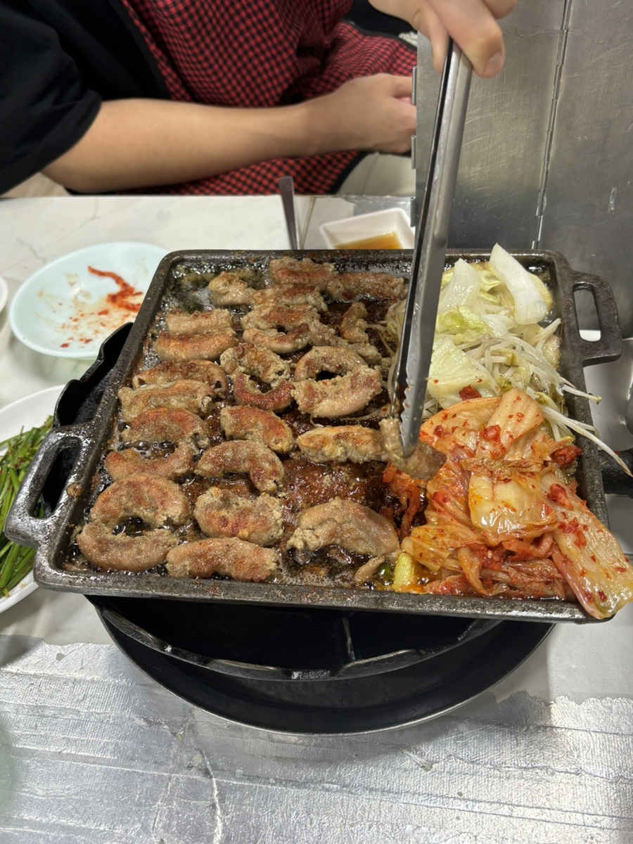 황주집 이미지