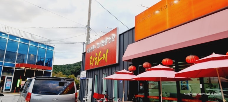 한성몰남양주점크록스 이미지