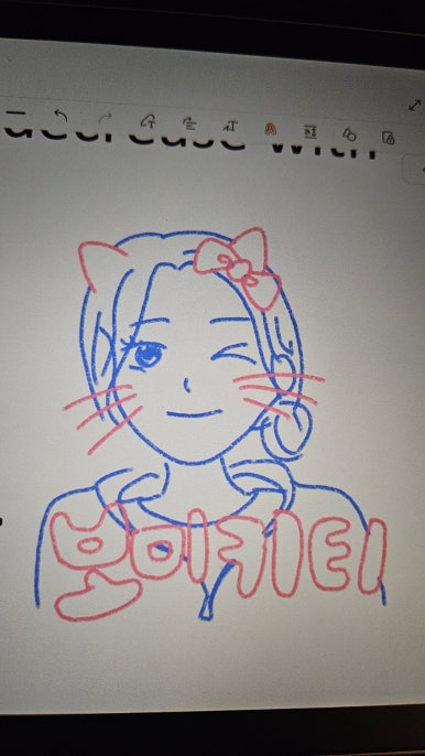뽐이네 이미지