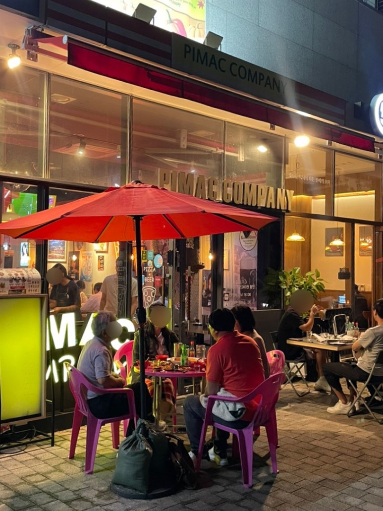 피맥컴퍼니 가양역점 이미지