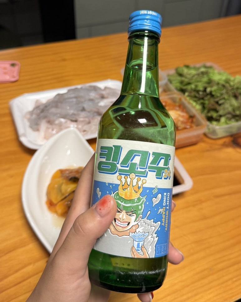 은지상회 이미지