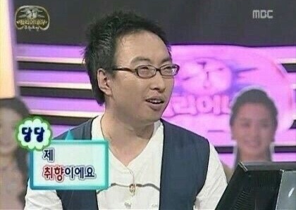 좋은느낌 이미지