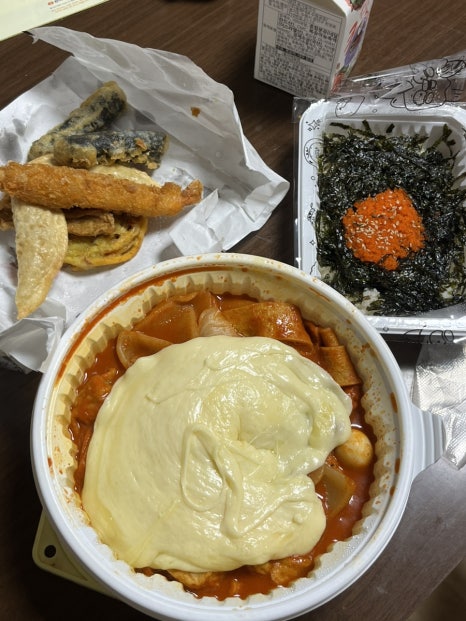 폭탄떡볶이 이미지