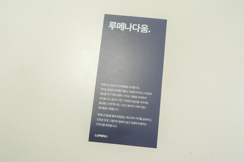 루메나 Qi2 맥세이프 무선 보조배터리 Q5: 아이폰 16 프로 맥스와 호환, 거치대 기능까지! 이미지 7