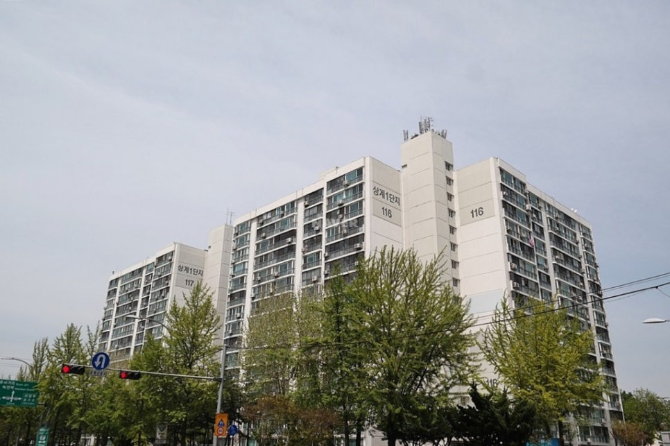 주공세탁 이미지