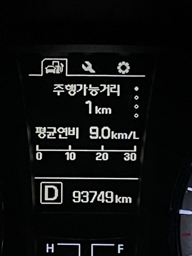 노커피예스플라워 이미지