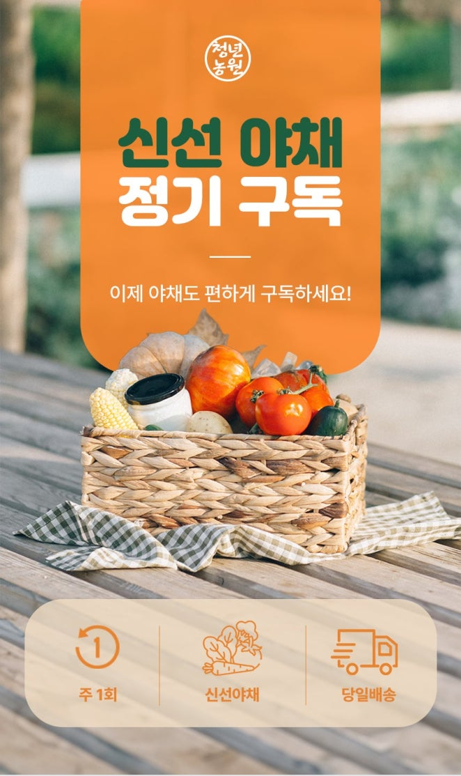 이디디자인 이미지