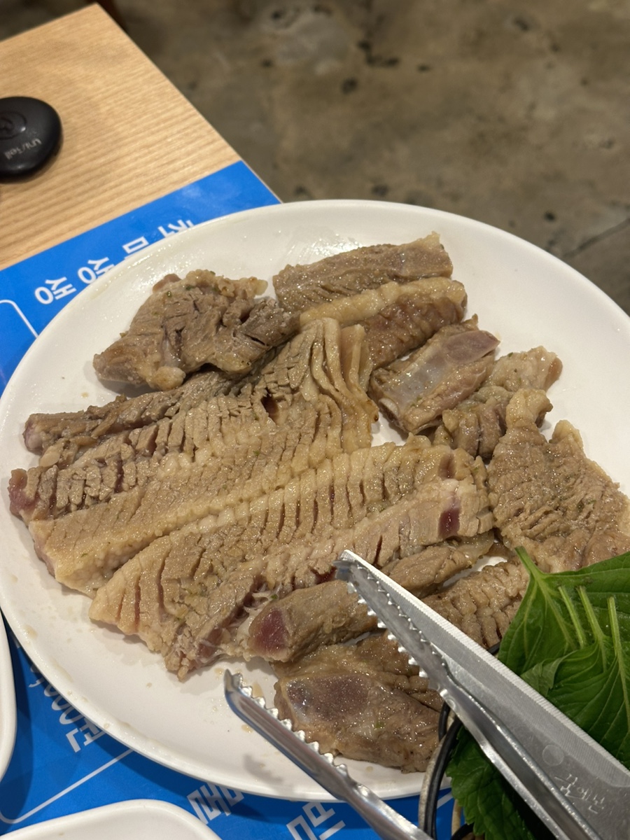 유연돼지갈비 이미지