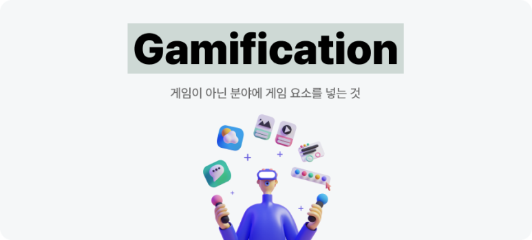 온사이트 이미지