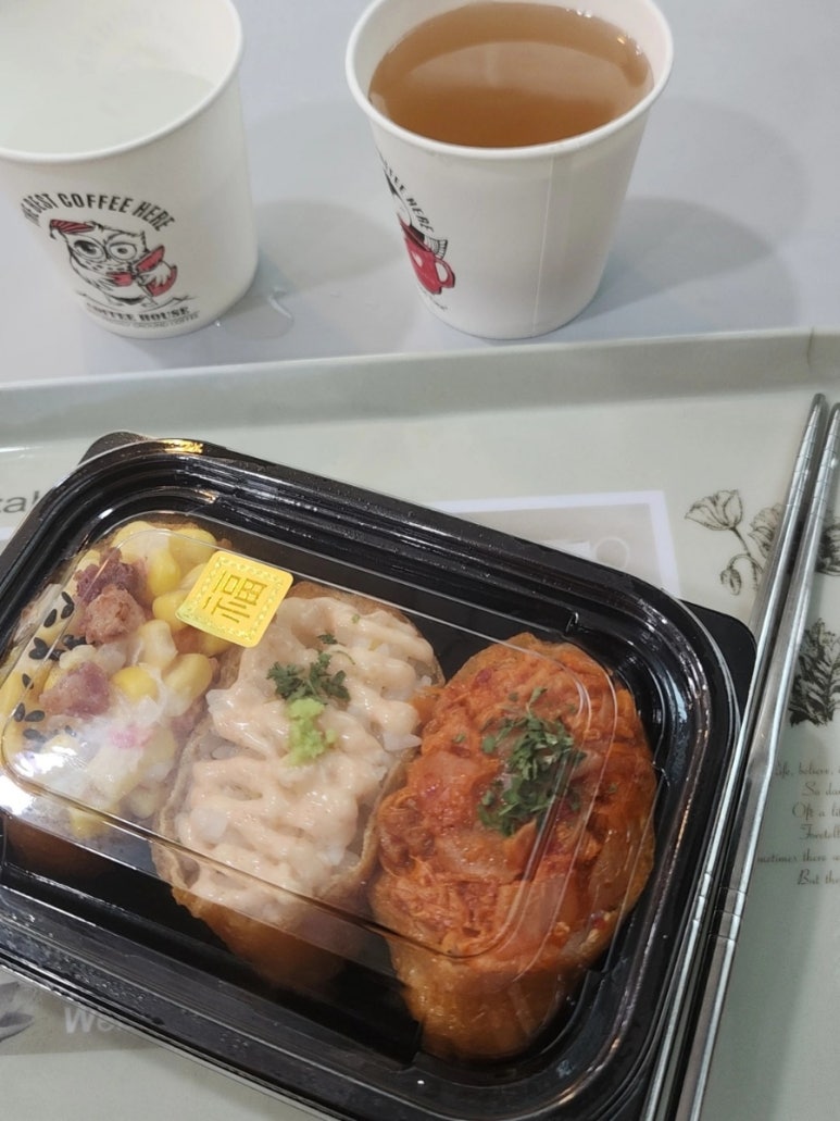 늘찬오니기리&커피 이미지