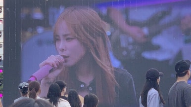 콘헤이즈 이미지