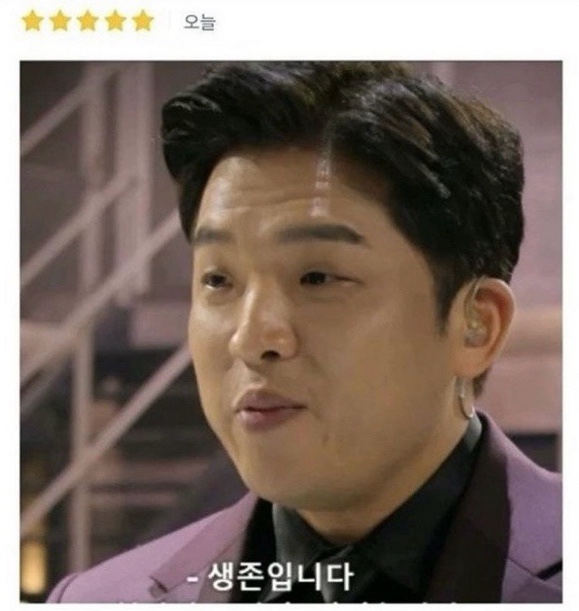 샤퀴테리서울 이미지