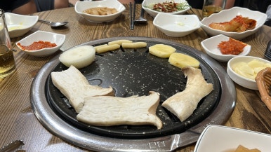 건방진오돌뼈 이미지