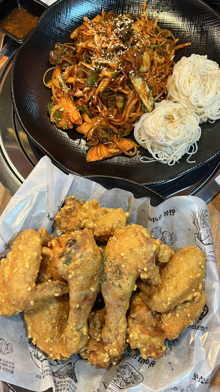 홍희통닭지젤M 이미지