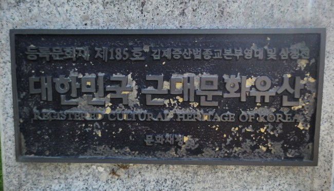 로컬콘텐츠연구소 이미지